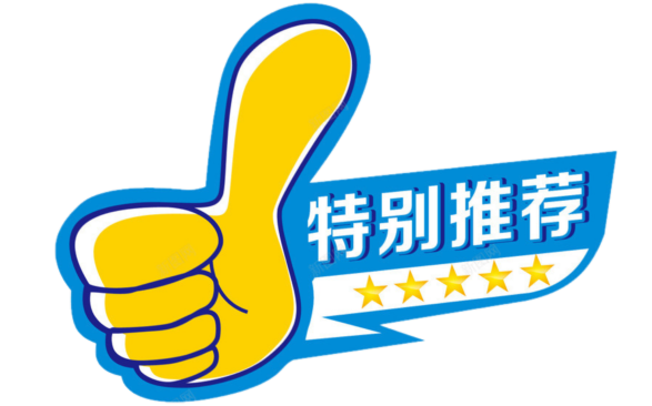 创业成功的故事对你的启示_有讨论意义的创业成功故事_意义讨论创业故事成功有哪些